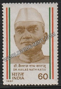 1987 Dr. Kailas Nath Katju MNH