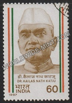1987 Dr. Kailas Nath Katju Used Stamp