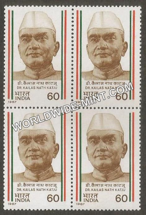 1987 Dr. Kailas Nath Katju Block of 4 MNH