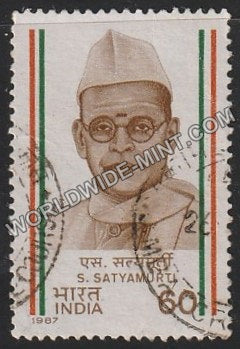 1987 S. Satyamurti Used Stamp