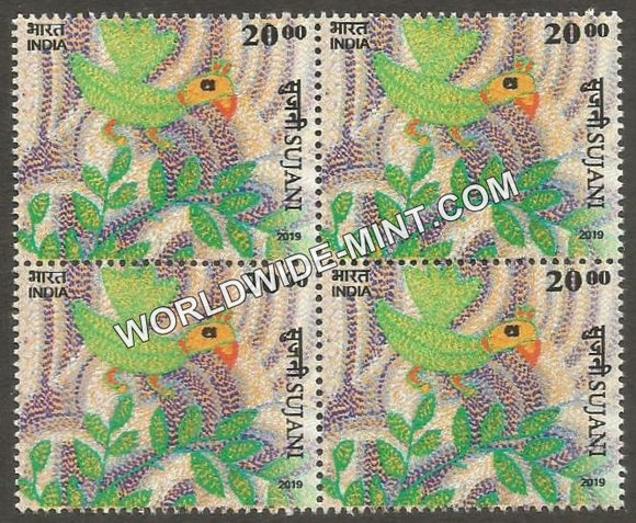 2019 Embroideries of India-Sujani Block of 4 MNH