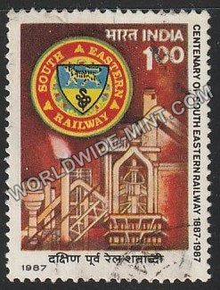 1987 Centenary of South Eastern Railway - S.E. Railway  Used Stamp