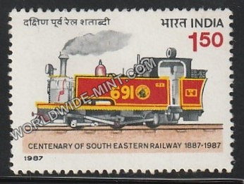 1987 Centenary of South Eastern Railway - Narrow Gauge Locomotive MNH