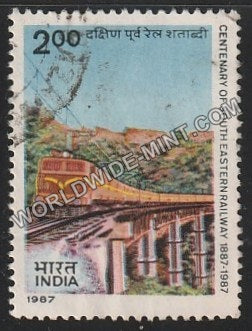 1987 Centenary of South Eastern Railway - Electro Locomotive Used Stamp