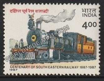 1987 Centenary of South Eastern Railway - ZE Type Narrow Locomotive MNH