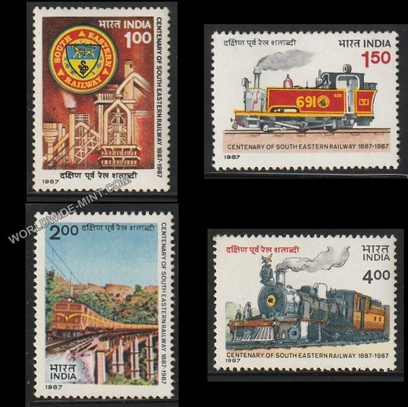 1987 Centenary of South Eastern Railway - Set of 4 MNH