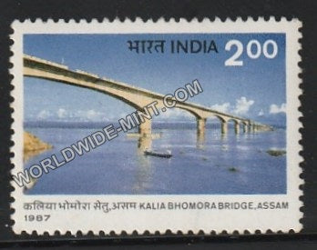 1987 Kalia Bhomora Bridge, Assam MNH