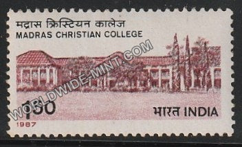 1987 Madras Christian College MNH