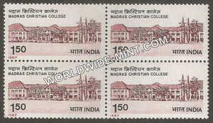 1987 Madras Christian College Block of 4 MNH