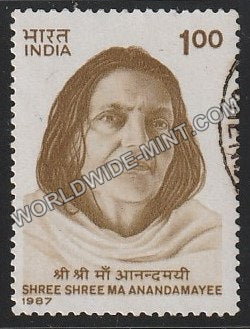 1987 Shree Shree Ma Anandamayee Used Stamp