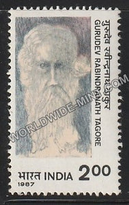 1987 Rabindranath Tagore MNH