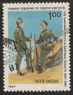1987 Garhwal Rifles & the Garhwal Scouts Used Stamp