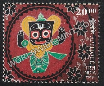 2019 Embroideries of India-Applique MNH