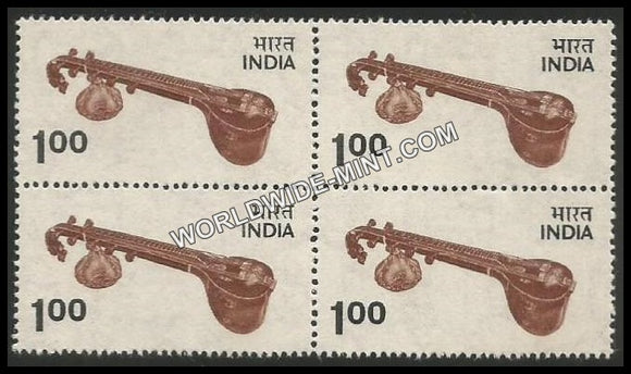 INDIA Veena 5th Series (1 00) Definitive Block of 4 MNH