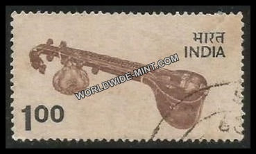 INDIA Veena 5th Series(1 00) Definitive Used Stamp
