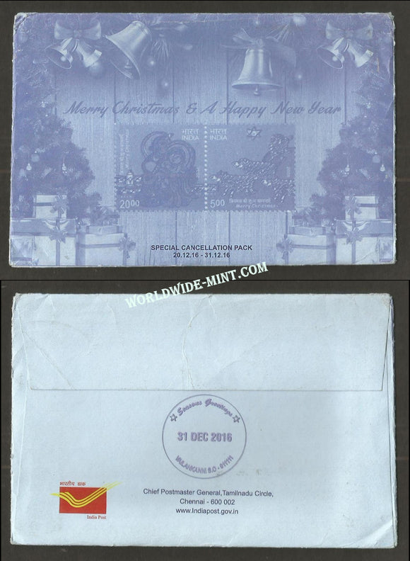 2016 Merry Christmas & A Happy New Year set of 10 Post card with place cancellation of Chruch Places #MC108