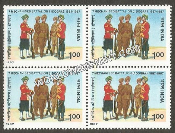 1987 7 Mechanised Battalion (1 Dogra) Block of 4 MNH