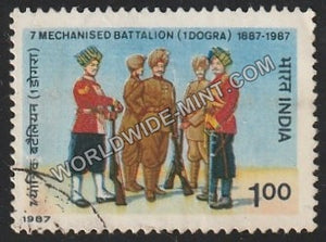 1987 7 Mechanised Battalion (1 Dogra) Used Stamp