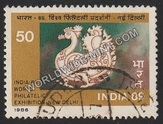 1987 India-89 (World Philatelic Exhibition)-Logo Used Stamp