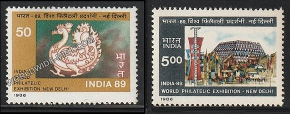 1987 India-89 (World Philatelic Exhibition)-Set of 2 MNH