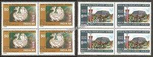 1987 India-89 (World Philatelic Exhibition)-Set of 2 Block of 4 MNH
