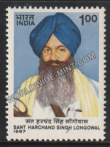 1987 Sant Harchand Singh Longowal MNH