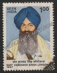 1987 Sant Harchand Singh Longowal Used Stamp