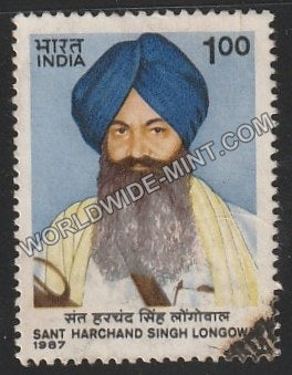 1987 Sant Harchand Singh Longowal Used Stamp