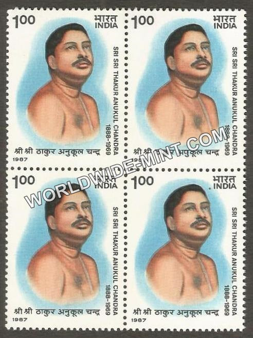 1987 Sri Thakur Anukul Chandra Block of 4 MNH