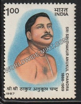 1987 Sri Thakur Anukul Chandra MNH