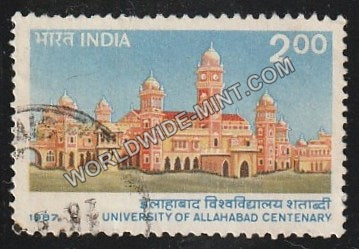 1987 University of Allahabad Centenary Used Stamp