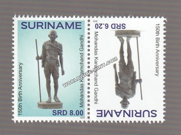 2019 Suriname Gandhi Pair