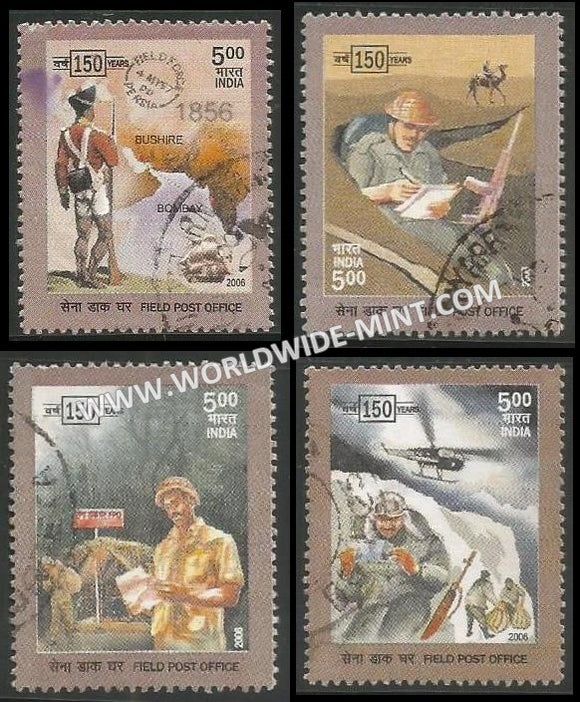 2006 Field Post Office Broken Setenant Used
