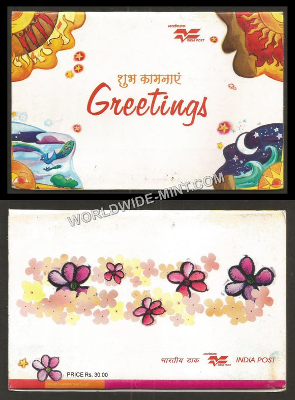 2007 Greetings Set of 5 Picture Post card #MC109