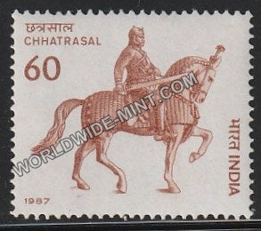 1987 Chhatrasal MNH