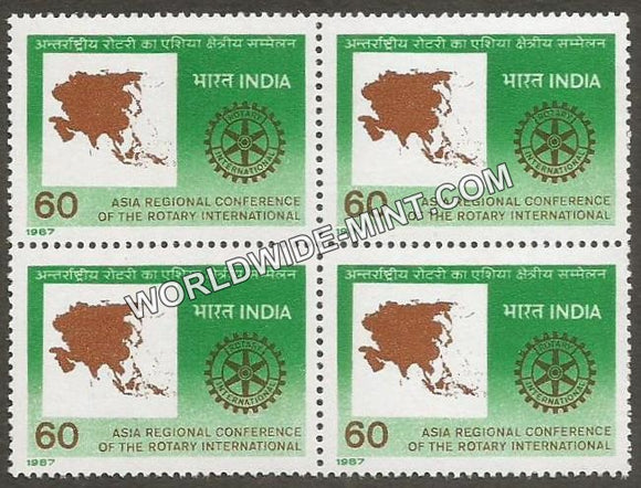 1987 Asia Regional Conf. of the Rotary Int. [Map of Asia & Rotary Logo] Block of 4 MNH