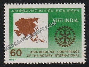1987 Asia Regional Conf. of the Rotary Int. [Map of Asia & Rotary Logo] MNH