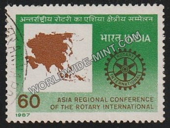 1987 Asia Regional Conf. of the Rotary Int. [Map of Asia & Rotary Logo] Used Stamp