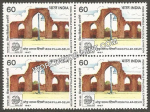 1987 India-89 (World Philatelic Exhibition)-Iron Pillar, Delhi Block of 4 MNH