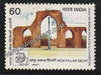 1987 India-89 (World Philatelic Exhibition)-Iron Pillar, Delhi MNH