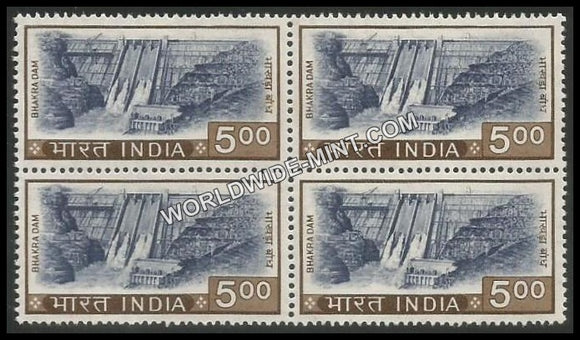 INDIA Bhakra Dam, Punjab 5th Series (5 00) Definitive Block of 4 MNH