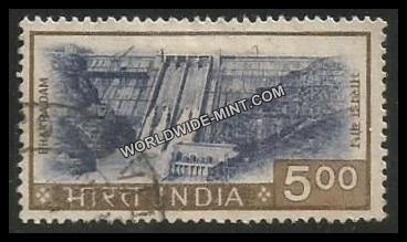 INDIA Bhakra Dam, Punjab 5th Series(5 00) Definitive Used Stamp