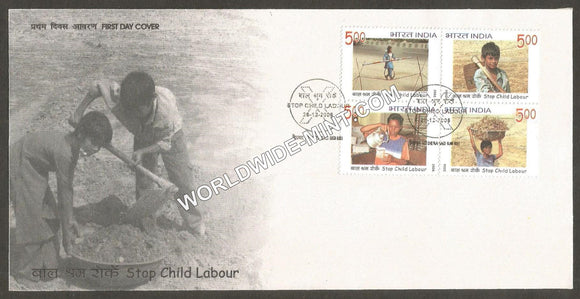 2006 Child Labour setenant FDC