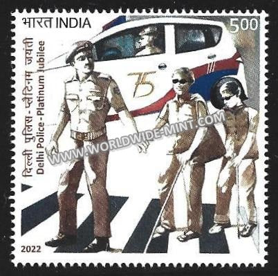 2022 India Delhi Police – Platinum Jubilee MNH