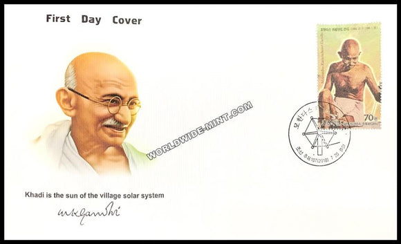 2018 Korea Gandhi Stamp FDC On Fabric-cloth Material