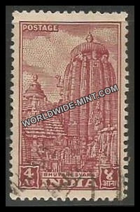 INDIA Lingaraj Temple (Bhuvanesvara) - Lake 1st Series (4a) Definitive Used Stamp