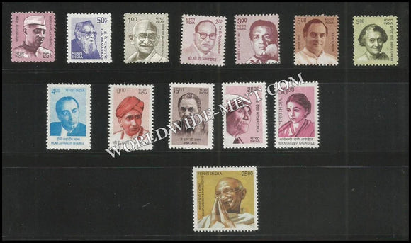 INDIA 10th Definitive Series - Complete set of 13v MNH