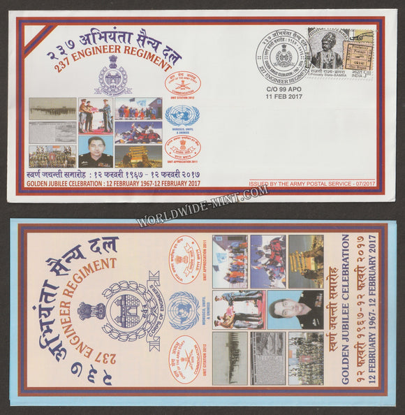 2017 INDIA 237 ENGINEER REGIMENT GOLDEN JUBILEE APS COVER (11.02.2017)