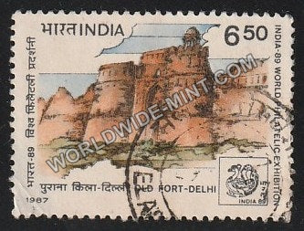1987 India-89 (World Philatelic Exhibition)-Old Fort, Delhi Used Stamp