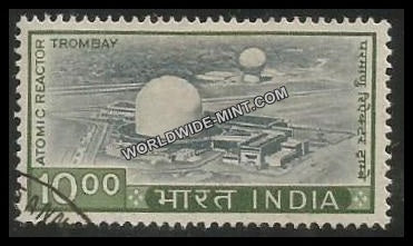 INDIA Atomic Reactor, Trombay 5th Series(10 00) Definitive Used Stamp